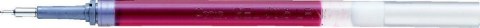 Wkład EnerGel 0,5mm niebieski LRN5-C PENTEL Wkład EnerGel 0,5mm niebieski LRN5-C PENTEL