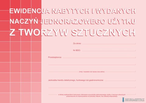 S-210-3 Ewidencja nabytych i wydanych naczyń jednorazowego użytku z tworzyw sztucznych A5 MICHALCZYK I PROKOP S-210-3 Ewidencja nabytych i wydanych naczyń jednorazowego użytku z tworzyw sztucznych A5 MICHALCZYK I PROKOP